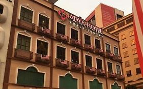 Swing&Pillows - Dataran Merdeka Kuala Lumpur